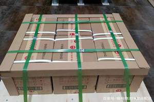 乌兰察布集宁航空运输酒水【机场货运当天